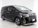 エコカー・燃費が良い・低燃費車・ワンオーナー・禁煙車・高年式・走行少ない・低走行車・フルオプション・修複歴無し・無修複車・人気グレードなど気になるお車のご質問等、お気軽にお問合せ下さい!