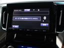 Bluetoothオーディオ装備!お手持ちのスマートフォンなどから無線で音楽を飛ばし、お好みの音楽を再生出来る大変便利な機能です!