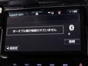 Bluetoothオーディオ装備!お手持ちのスマートフォンなどから無線で音楽を飛ばし、お好みの音楽を再生出来る大変便利な機能です!