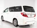 当社では販売車両の1台1台に車輌状態評価書【修復歴の有無、走行距離計の交換、改ざん等の有無を証明する書面】がついております。内外装抗菌クリーニング済み!!これからも気持ちよくお乗り頂けます☆