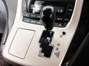 運転席と助手席のエアコン温度をそれぞれ変えられるデュアル式エアコン搭載!!