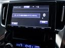 Bluetoothオーディオ装備!お手持ちのスマートフォンなどから無線で音楽を飛ばし、お好みの音楽を再生出来る大変便利な機能です!