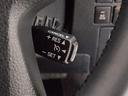 高級車の代名詞【オートクルーズコントロール】搭載。アクセル踏まずのドライブが可能です。追尾機能付きレーダークルーズコントロール車輌の御用意も御座います!!「CSオートディーラー」にて検索を!!