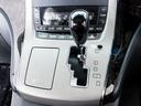 運転席と助手席のエアコン温度をそれぞれ変えられるデュアル式エアコン搭載!!
