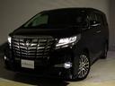 当社はJU千葉・JU埼玉・JU東京・自動車公取協議会に加盟しております!お客様の失敗しない中古車選びをサポートさせて頂きます!走行管理システム導入店でメーター改ざん車は展示しておりません。