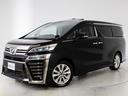 中古車の現金契約は先払い(前払い)が常識。その為、無事に納車されるのかが不安です。それを唯一解消できる支払方法がCSオートディーラーの前払い金保全システム!後払い(納車後払い)と同じ安心感で取引可能!