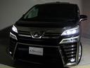 クリーニング専門スタッフによる【車内まるごと徹底クリーニング】済みです。隅々まで行き届いたクリーニングで、快適な空間をご提供いたします。