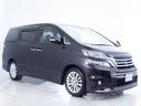 失敗しないお車選びを約束!全国販売・試乗も可能!全車展示前点検&走行テスト済み&無料保証付!コンディションノートによる情報公開!走行管理システム導入・JU中販連&公取協議会加盟店です!