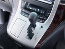 運転席と助手席のエアコン温度をそれぞれ変えられるデュアル式エアコン搭載!!