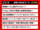 こちらのお車のおすすめポイントはコチラ!他のお車には無い魅力が御座います!ぜひご覧ください!