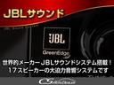 JBLプレミアムサウンド!高音質な『プレミアムサウンドシステム』17スピーカー完備!メーカーSDナビ&12インチ後席フリップダウンモニター!地デジ&DVD再生機能付!