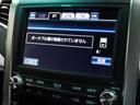 Bluetoothオーディオ装備!お手持ちのスマートフォンなどから無線で音楽を飛ばし、お好みの音楽を再生出来る大変便利な機能です!