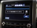 Bluetoothオーディオ装備!お手持ちのスマートフォンなどから無線で音楽を飛ばし、お好みの音楽を再生出来る大変便利な機能です!