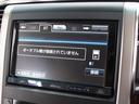 Bluetoothオーディオ装備!お手持ちのスマートフォンなどから無線で音楽を飛ばし、お好みの音楽を再生出来る大変便利な機能です!