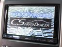 DVDビデオ再生機能付き!ご遠方へお出かけの際、同乗者も退屈せず過ごして頂けます。