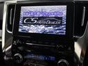 DVDビデオ再生機能付き!ご遠方へお出かけの際、同乗者も退屈せず過ごして頂けます。