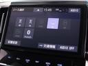 Bluetoothオーディオ装備!お手持ちのスマートフォンなどから無線で音楽を飛ばし、お好みの音楽を再生出来る大変便利な機能です!