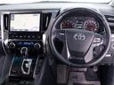 失敗しないお車選びを約束!全国・納車・試乗・可能!走行テスト済み