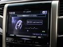 Bluetoothオーディオ装備!お手持ちのスマートフォンなどから無線で音楽を飛ばし、お好みの音楽を再生出来る大変便利な機能です!