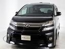 エコカー・燃費が良い・低燃費車・ワンオーナー・禁煙車・高年式・走行少ない・低走行車・フルオプション・修複歴無し・無修複車・人気グレードなど気になるお車のご質問等、お気軽にお問合せ下さい!