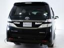 当社では販売車両の1台1台に車輌状態評価書【修復歴の有無、走行距離計の交換、改ざん等の有無を証明する書面】がついております。内外装抗菌クリーニング済み!!これからも気持ちよくお乗り頂けます☆