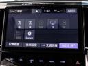2.5S Cパッケージ (禁煙&ワンオーナー車)(サンルーフ)(トヨタセーフティセンス)(デジタルインナーミラー)BSM/黒合皮エグゼクティブシート/両側電動スライドドア/パワーバックドア/後席モニター/10型大画面ナビ(33枚目)