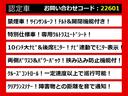 ２．５Ｚ　Ａエディション　ゴールデンアイズ　（禁煙車）（サンルーフ）（アルパインＢＩＧ－Ｘ１１型ナビ）（後席モニター）両側自動ドア／パワーバックドア／バックカメラ／ＡＣ１００Ｖ電源／クルーズコントロール／クリアランスソナー／専用黒ハーフレザー（9枚目）