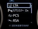 ２．５Ｚ　Ａエディション　（ＴＲＤフルエアロ）（社外１９インチアルミ）（サンルーフ）（純正１０型ナビ）後席モニター／トヨタセーフティセンス／黒革調シートカバー／両側自動ドア／バックカメラ／クリアランスソナー／ビルトインＥＴＣ／（34枚目）