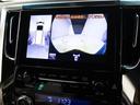 エグゼクティブラウンジＺ　（禁煙車）（点検記録簿９枚）（サンルーフ）（冷暖房白本革）ＪＢＬサウンド／全方位カメラ／後席モニター／トヨタセーフティセンス／踏み間違い防止装置／デジタルインナーミラー／ＢＳＭ／ＲＣＴＡ／（31枚目）