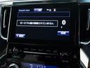 エグゼクティブラウンジＺ　（禁煙車）（点検記録簿９枚）（サンルーフ）（冷暖房白本革）ＪＢＬサウンド／全方位カメラ／後席モニター／トヨタセーフティセンス／踏み間違い防止装置／デジタルインナーミラー／ＢＳＭ／ＲＣＴＡ／（33枚目）