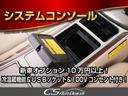 アルファード ３５０Ｇ　Ｌパッケージ　（プレミアムサウンド）（保冷温庫）（ベージュ本革シート）（サンルーフ）レーダークルーズコントロール／プリクラッシュセーフティ／後席モニター／両側電動スライドドア／パワーバックドア／ＡＣ１００Ｖ電源（7枚目）