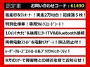 アルファード 2.5S Aパッケージ タイプブラック (ワンオーナー車)(点検記録簿5枚)(純正10型ナビ)(後席モニター)両側自動ドア/パワーバックドア/前車追従レーダークルーズ/衝突被害軽減ブレーキ/踏み間違い防止装置/AC100V電源/(4枚目)