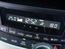 2.4Z プラチナセレクションII タイプゴールド (禁煙車)(フロントリップ)(社外20インチアルミ)(黒革調シートカバー)純正HDDナビ/後席モニター/バックカメラ/両側自動ドア/パワーバックドア/クリアランスソナー/コンビハンドル/(36枚目)