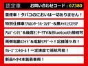ヴェルファイア ２．４Ｚ　ゴールデンアイズ　（禁煙車）（点検記録簿９枚）（アルパインＢＩＧ－Ｘ９型ナビ）（後席モニター）両側自動ドア／パワーバックドア／専用黒ハーフレザーシート／バックカメラ／クルーズコントロール／クリアランスソナー／（8枚目）