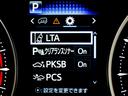 ２．５Ｚ　Ｇエディション　（禁煙車）（点検記録簿１０枚）（冷暖房黒革）（純正１０型ナビ）後席モニター／トヨタセーフティセンス／踏み間違い防止装置／デジタルインナーミラー／エグゼクティブシート／ＡＣ１００Ｖ電源／両側自動ドア／（35枚目）