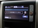 アルファード ２４０Ｘ　（禁煙車）（点検記録簿１０枚）（８人乗りフルフラットシート）（ロクサーニ１９インチアルミ）両側自動ドア／純正ＨＤＤナビ／後席モニター／ベージュ革調シートカバー／バックカメラ／Ｂｌｕｅｔｏｏｔｈ接続（6枚目）
