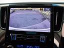 2.5S Cパッケージ (禁煙車)(サンルーフ)(モデリスタフルエアロ)(冷暖房黒革)アルパインBIG-X11型ナビ/後席モニター/トヨタセーフティセンス/踏み間違い防止装置/デジタルインナーミラー/3眼LEDヘッドライト/(32枚目)