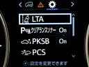 ２．５Ｚ　Ｇエディション　（禁煙車）（社外２０インチアルミ）（冷暖房黒革）（純正１０型ナビ）後席モニター／トヨタセーフティセンス／踏み間違い防止装置／３眼ＬＥＤヘッドライト／両側自動ドア／パワーバックドア／エグゼクティブシート（36枚目）
