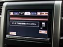 アルファード 240S (禁煙車)(サンルーフ)(社外20インチアルミ&ダウンサス)(両側自動ドア)純正HDDナビ/後席モニター/バックカメラ/クリアランスソナー/ビルトインETC/Bluetooth接続/フルセグTV/(8枚目)