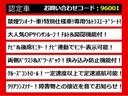 2.5S Aパッケージ タイプブラック (禁煙・ワンオーナー車)(サンルーフ)(アルパインBIG-X9型ナビ)(後席モニター)両側自動ドア/パワーバックドア/クルーズコントロール/クリアランスソナー/AC100V電源/黒ハーフレザーシート(9枚目)