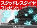 2.5Z Gエディション (禁煙車)(冷暖房黒革)(エグゼクティブシート)(両側自動ドア)パワーバックドア/トヨタセーフティセンス/踏み間違い防止装置/デジタルインナーミラー/3眼LEDヘッドライト/AC100V電源/(51枚目)