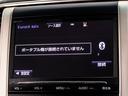 2.4Z ゴールデンアイズII (エンジン対策済)(純正9型ナビ)(後席モニター)(両側自動ドア)パワーバックドア/専用黒ハーフレザーシート/フロント&バックカメラ/AC100V電源/クルーズコントロール/クリアランスソナー/(30枚目)
