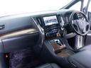 使いやすさや安全性を追求したステアリング周り!インパネ周りにスイッチ類が多いのも特徴ですね!考え尽くされた配置ですぐに使いこなす事が出来ますのでご安心下さい!是非、体感してみて下さい!