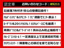 アルファード ２４０Ｓ　プライムセレクションＩＩ　タイプゴールド　（点検記録簿７枚）（ロクサーニ２０インチアルミ）（ダウンサス）（アルパインＢＩＧ－Ｘナビ）後席モニター／黒革調シートカバー／両側自動ドア／パワーバックドア／クルーズコントロール／クリアランスソナー／（8枚目）