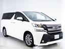 エコカー・燃費が良い・低燃費車・ワンオーナー・禁煙車・高年式・走行少ない・低走行車・フルオプション・修複歴無し・無修複車・人気グレードなど気になるお車のご質問等、お気軽にお問合せ下さい!