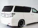２．４Ｚ　ゴールデンアイズ　（禁煙車）（点検記録簿１０枚）（アルパインＢＩＧ－Ｘ９型ナビ）（後席モニター）車高調／専用黒ハーフレザーシート／両側自動ドア／パワーバックドア／クルーズコントロール／クリアランスソナー／コンビハンドル（21枚目）