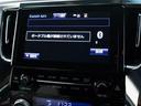エグゼクティブラウンジＺ　（禁煙車）（点検記録簿９枚）（サンルーフ）（冷暖房白本革）ＪＢＬサウンド／全方位カメラ／後席モニター／トヨタセーフティセンス／踏み間違い防止装置／デジタルインナーミラー／ＢＳＭ／ＲＣＴＡ／（33枚目）