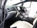 エグゼクティブラウンジＺ　（禁煙車）（点検記録簿９枚）（サンルーフ）（冷暖房白本革）ＪＢＬサウンド／全方位カメラ／後席モニター／トヨタセーフティセンス／踏み間違い防止装置／デジタルインナーミラー／ＢＳＭ／ＲＣＴＡ／（47枚目）