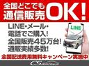 ２．５Ｖ　（禁煙車）（モデリスタエアロ）（純正９型ナビ）（後席モニター）両側自動ドア／前車追従レーダークルーズ／衝突被害軽減ブレーキ／踏み間違い防止装置／バックカメラ／シートメモリー（62枚目）