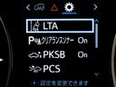２．５Ｓ　Ｃパッケージ　（サンルーフ）（モデリスタフルエアロ）（純正１０型ナビ）（後席モニター）冷暖房黒革／トヨタセーフティセンス／踏み間違い防止装置／エグゼクティブシート／両側自動ドア／パワーバックドア／ＡＣ１００Ｖ電源／（33枚目）